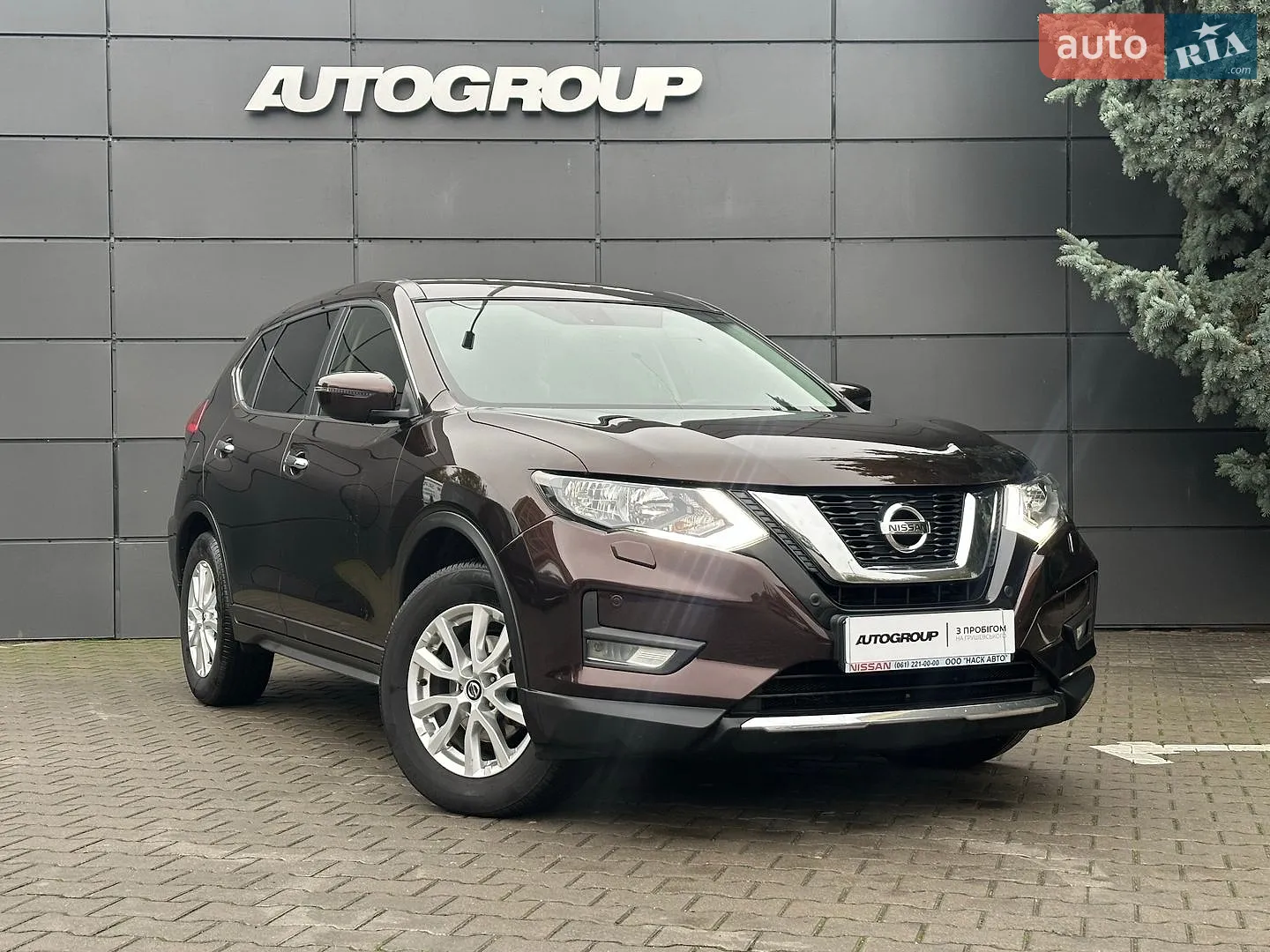 Nissan X-Trail, 2019