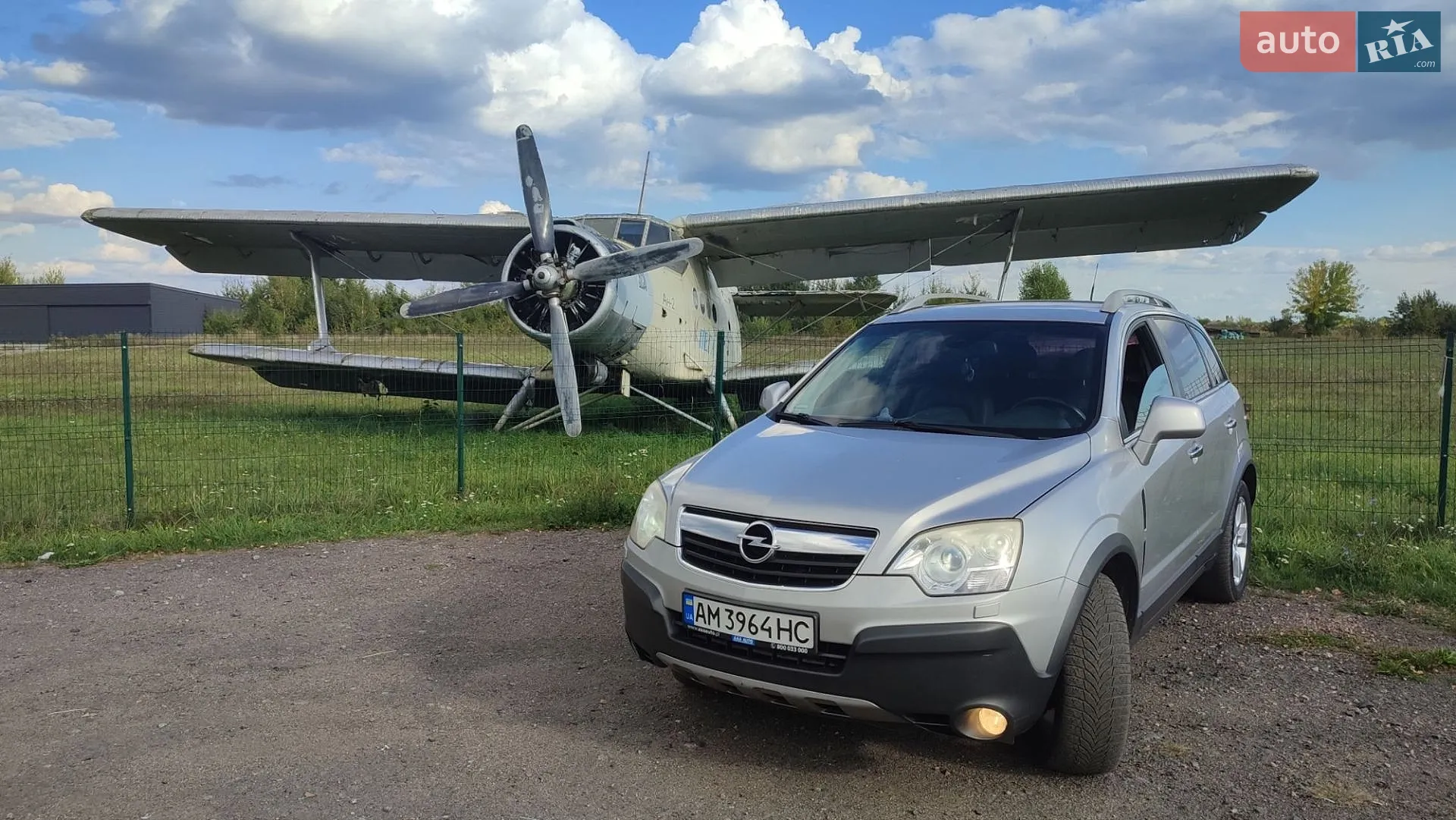 Opel Antara, 2007