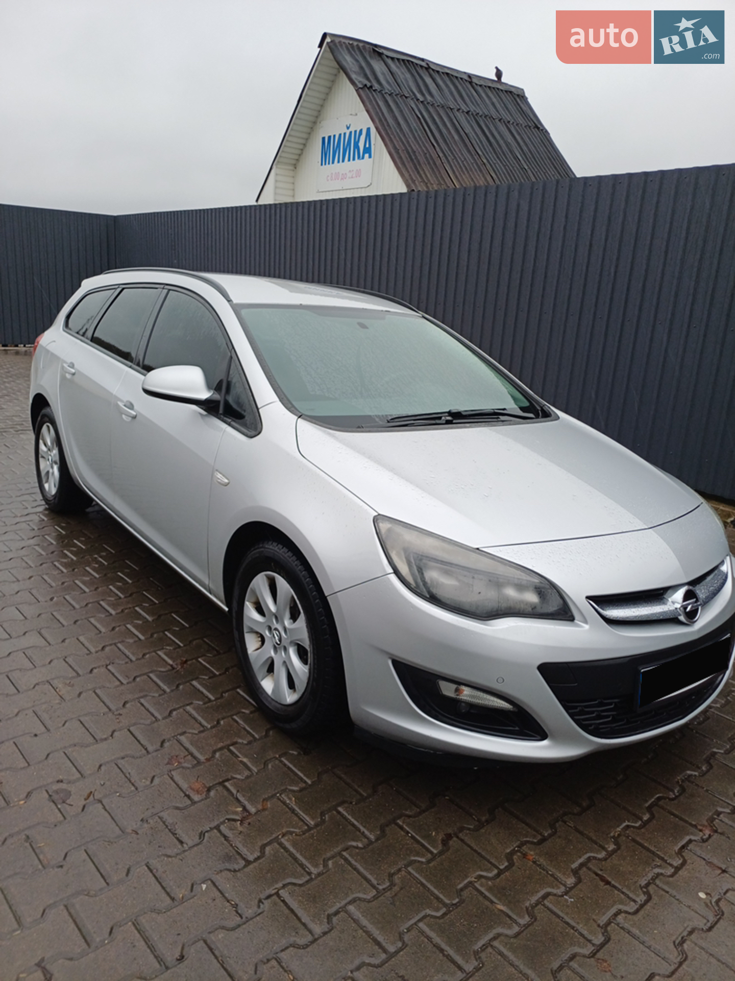 Opel Astra, 2015
