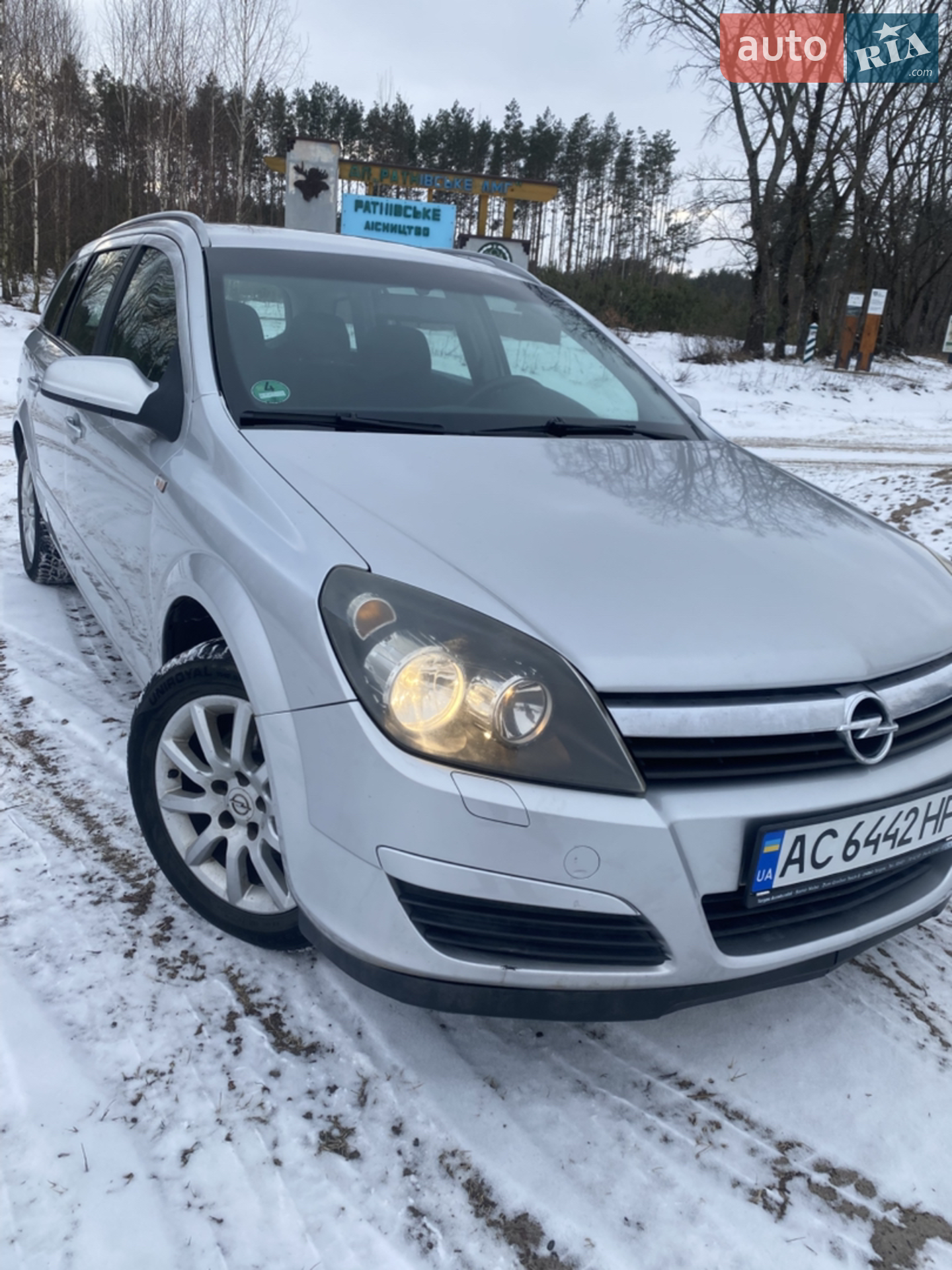 Opel Astra, 2004