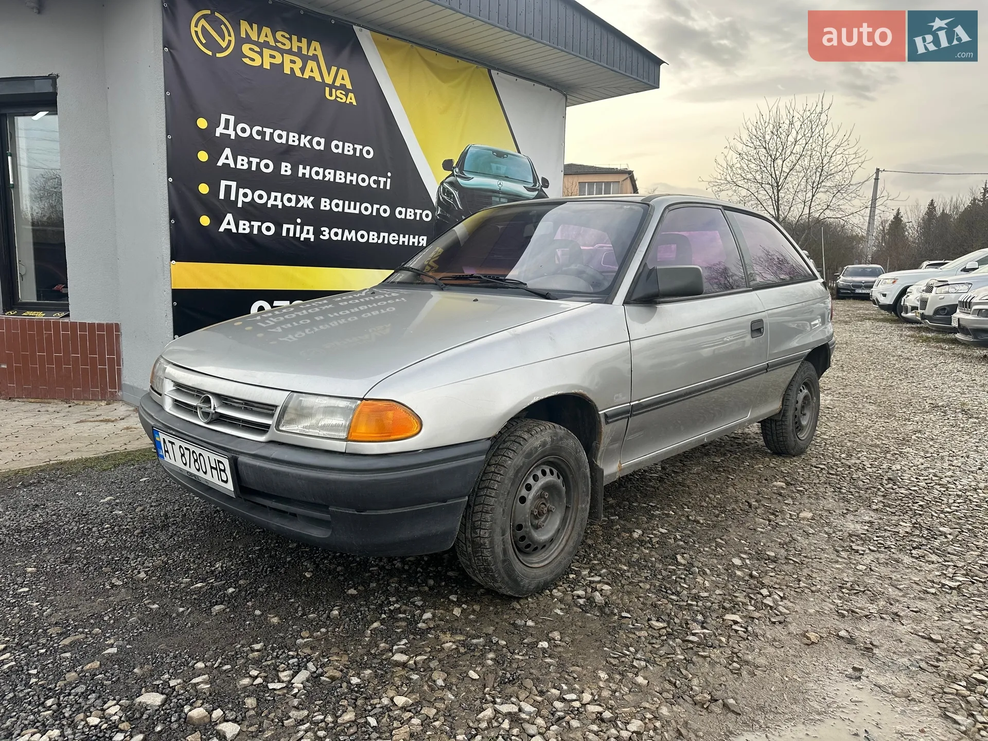 Opel Astra, 1994