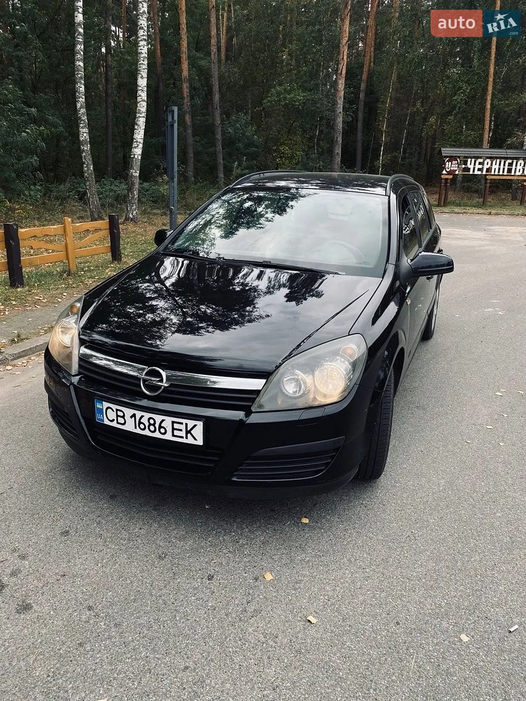 Opel Astra, 2005