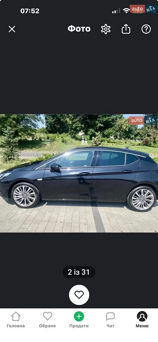 Opel Astra, 2015