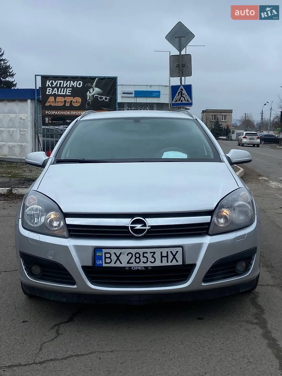 Opel Astra, 2005