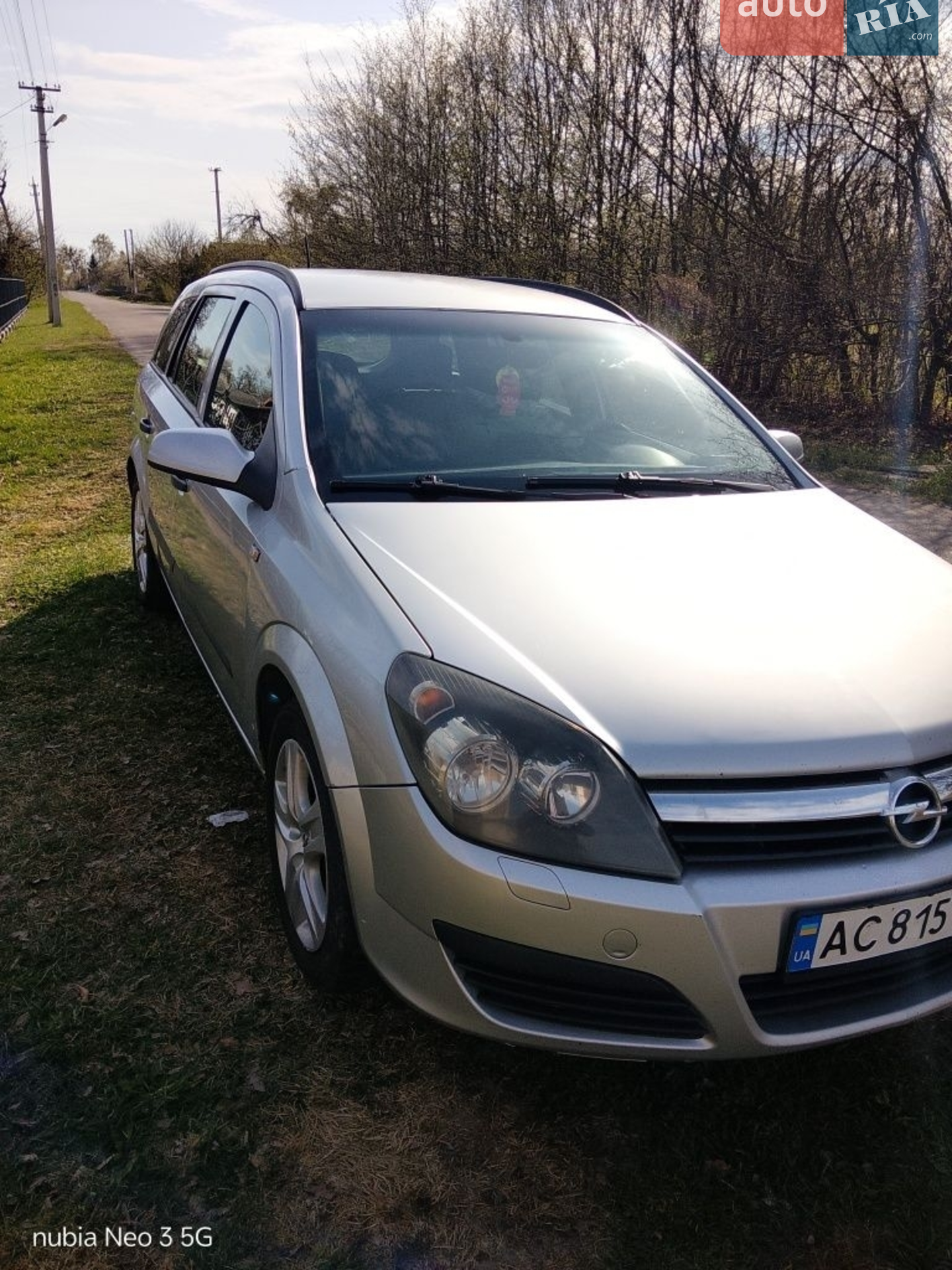 Opel Astra, 2005