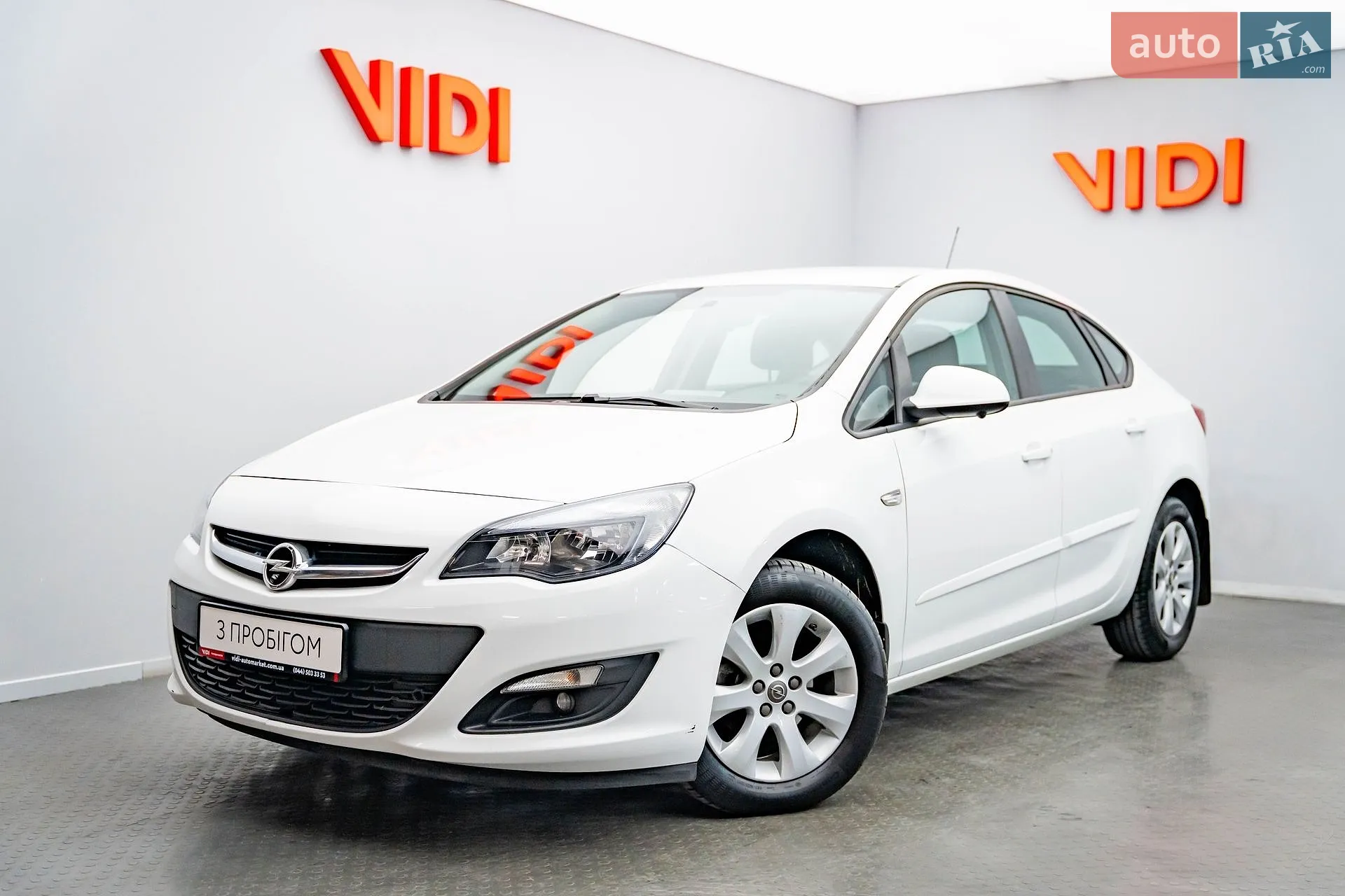 Opel Astra, 2020