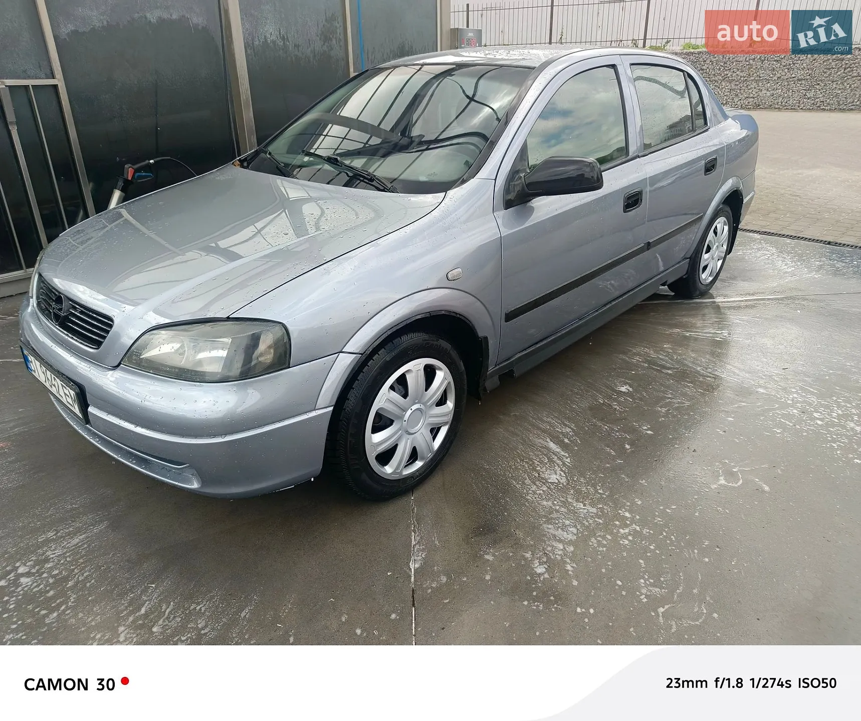 Opel Astra, 2006