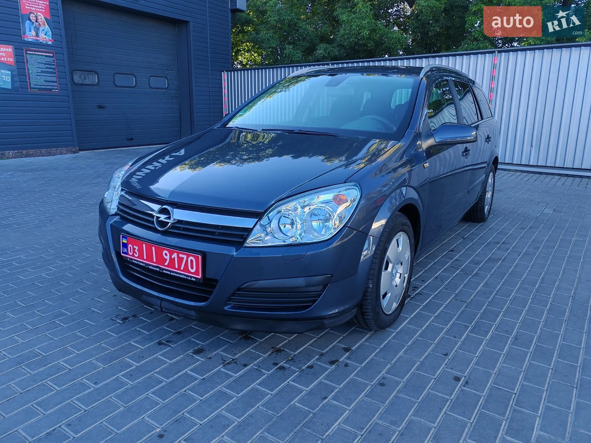 Opel Astra, 2007
