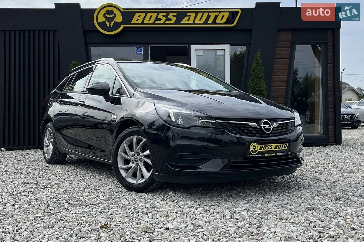 Opel Astra, 2020
