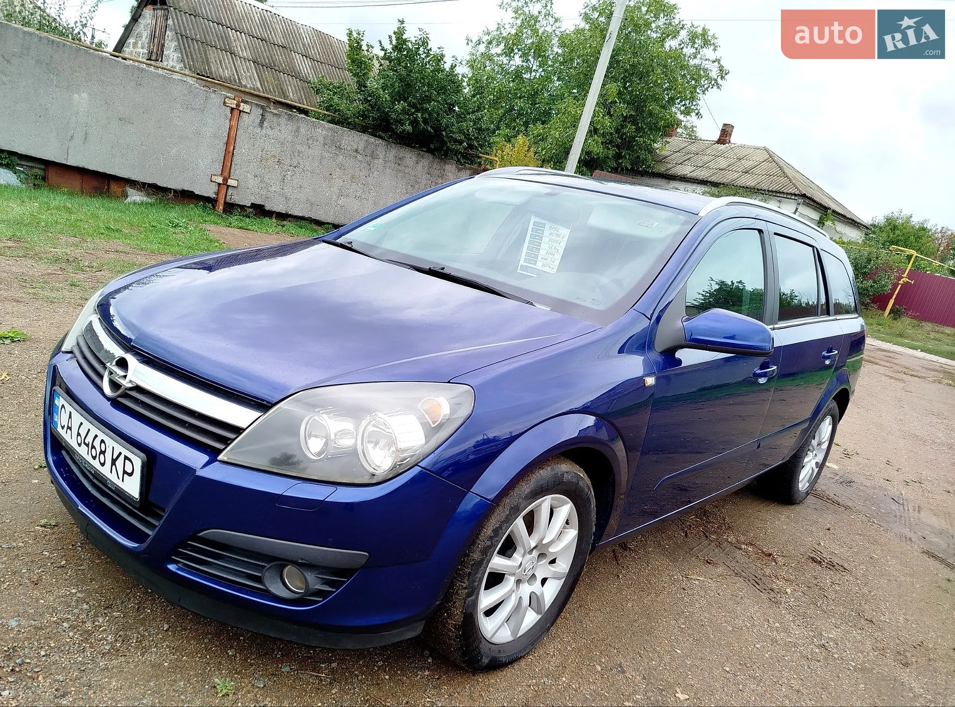 Opel Astra, 2005