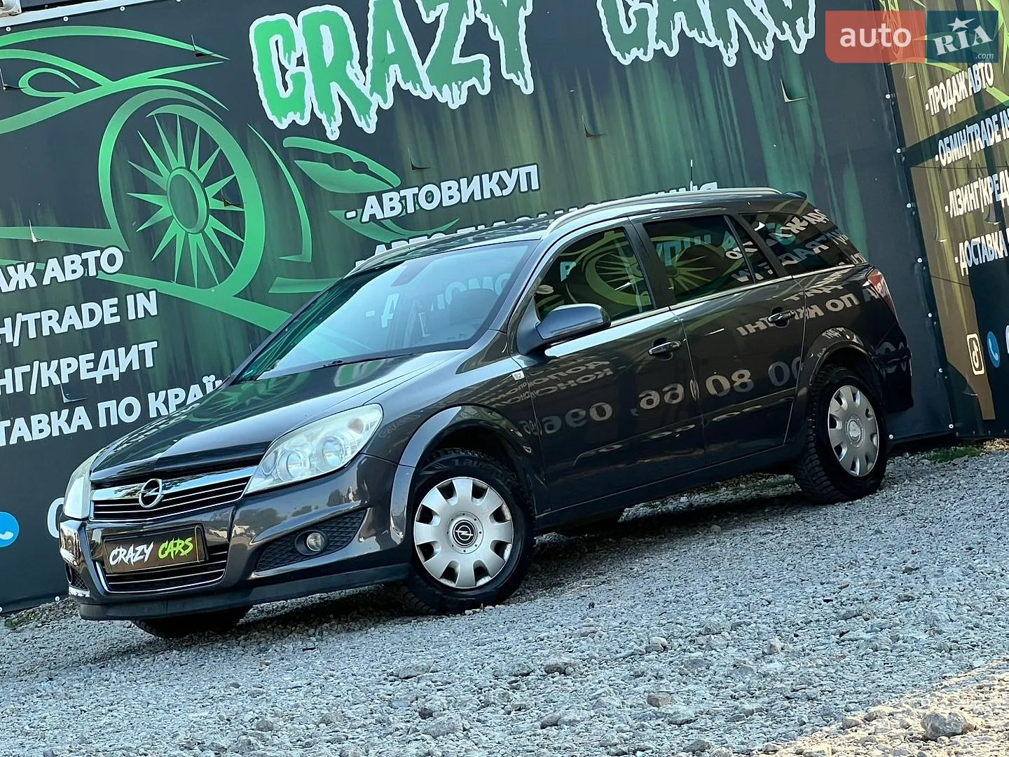 Opel Astra, 2009