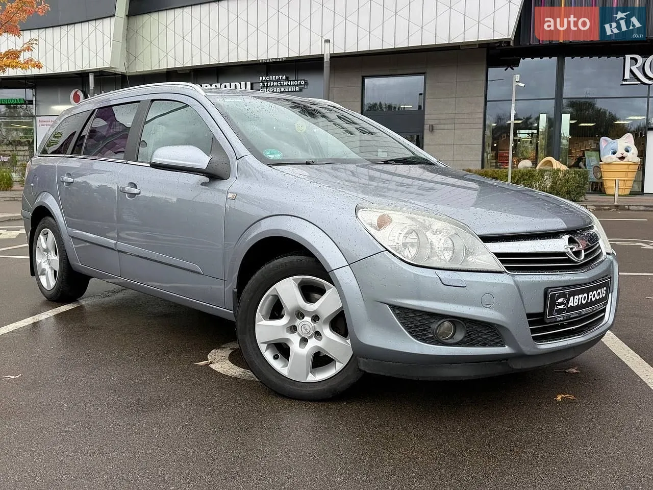 Opel Astra, 2008