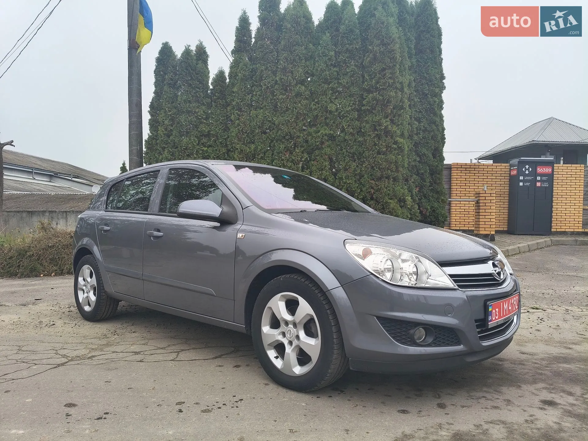 Opel Astra, 2007