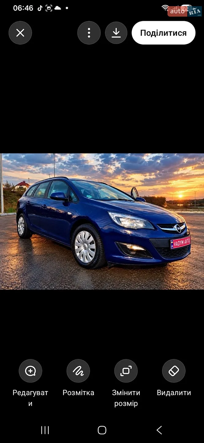 Opel Astra, 2015
