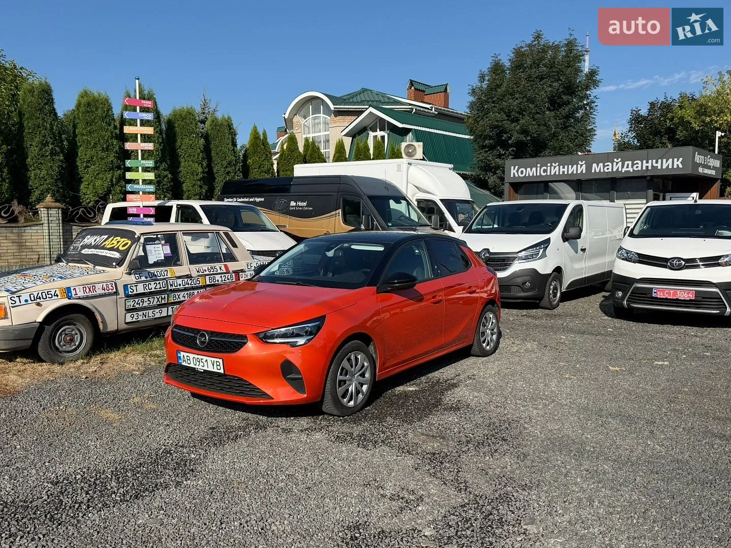 Opel Corsa-e, 2021