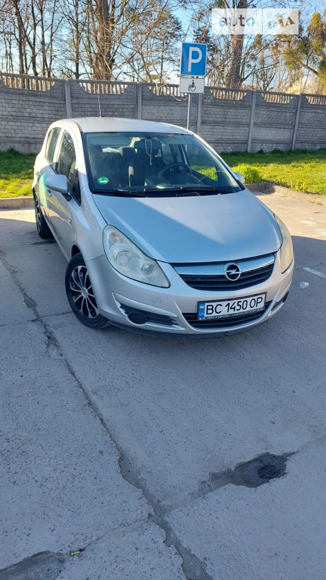 Opel Corsa, 2009