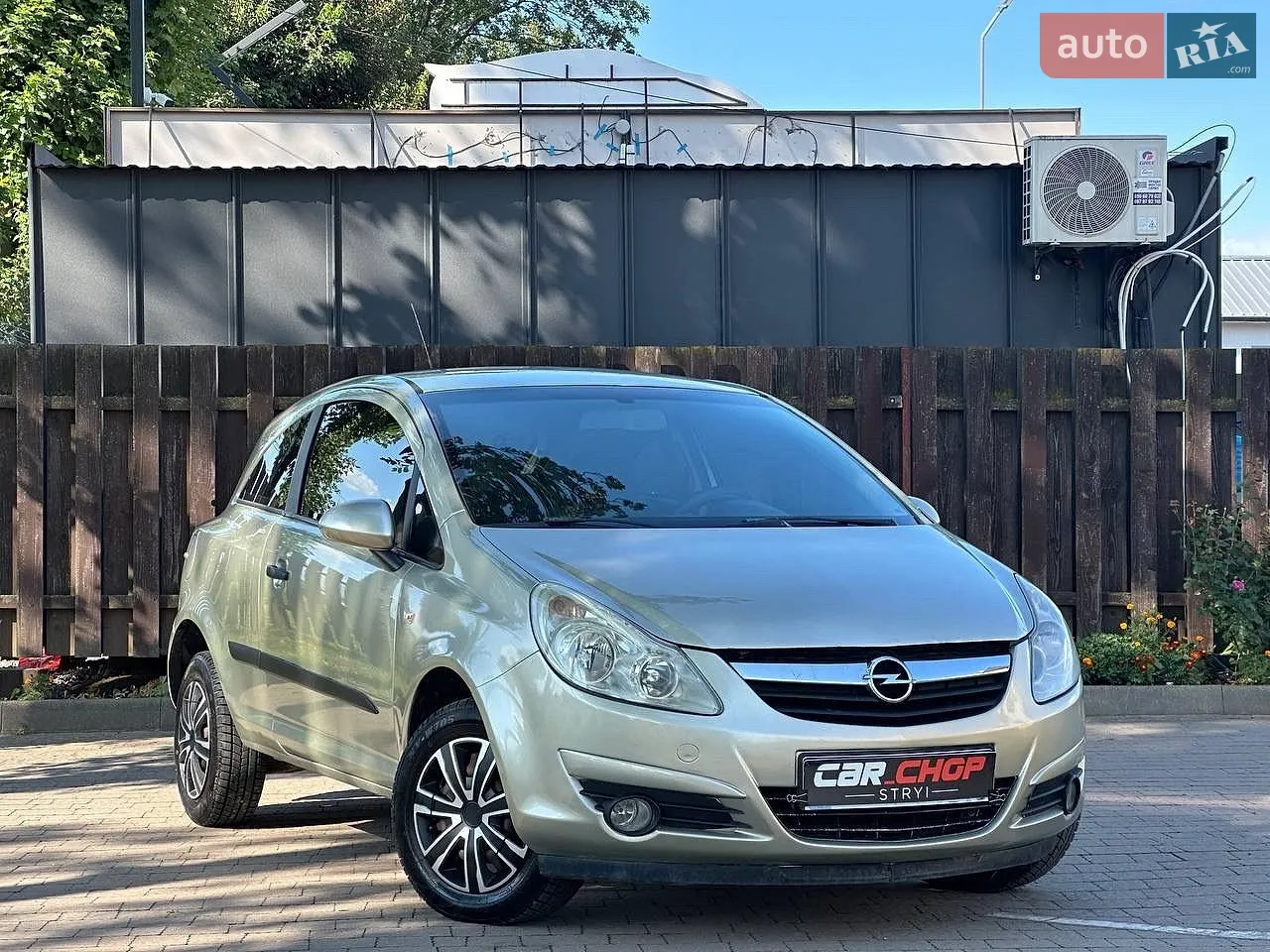 Opel Corsa, 2008
