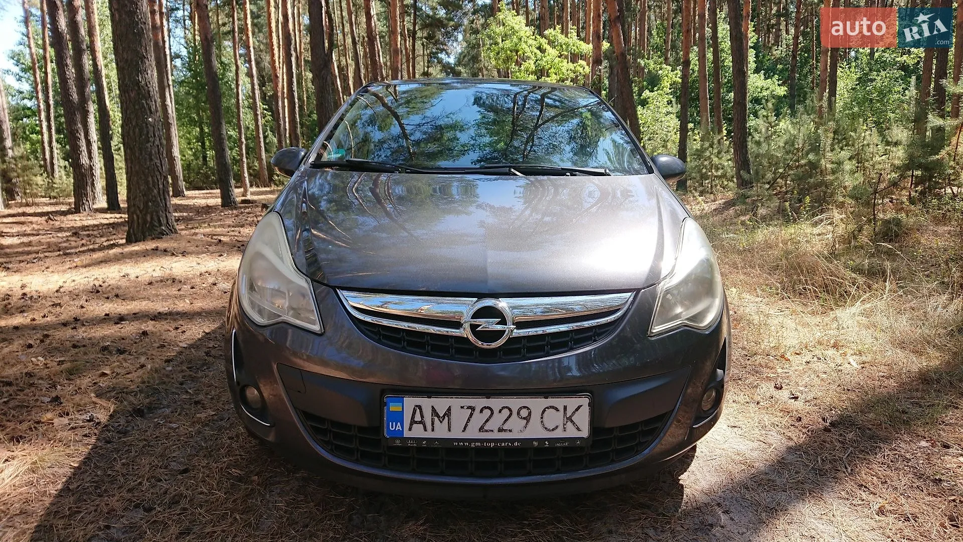 Opel Corsa, 2011