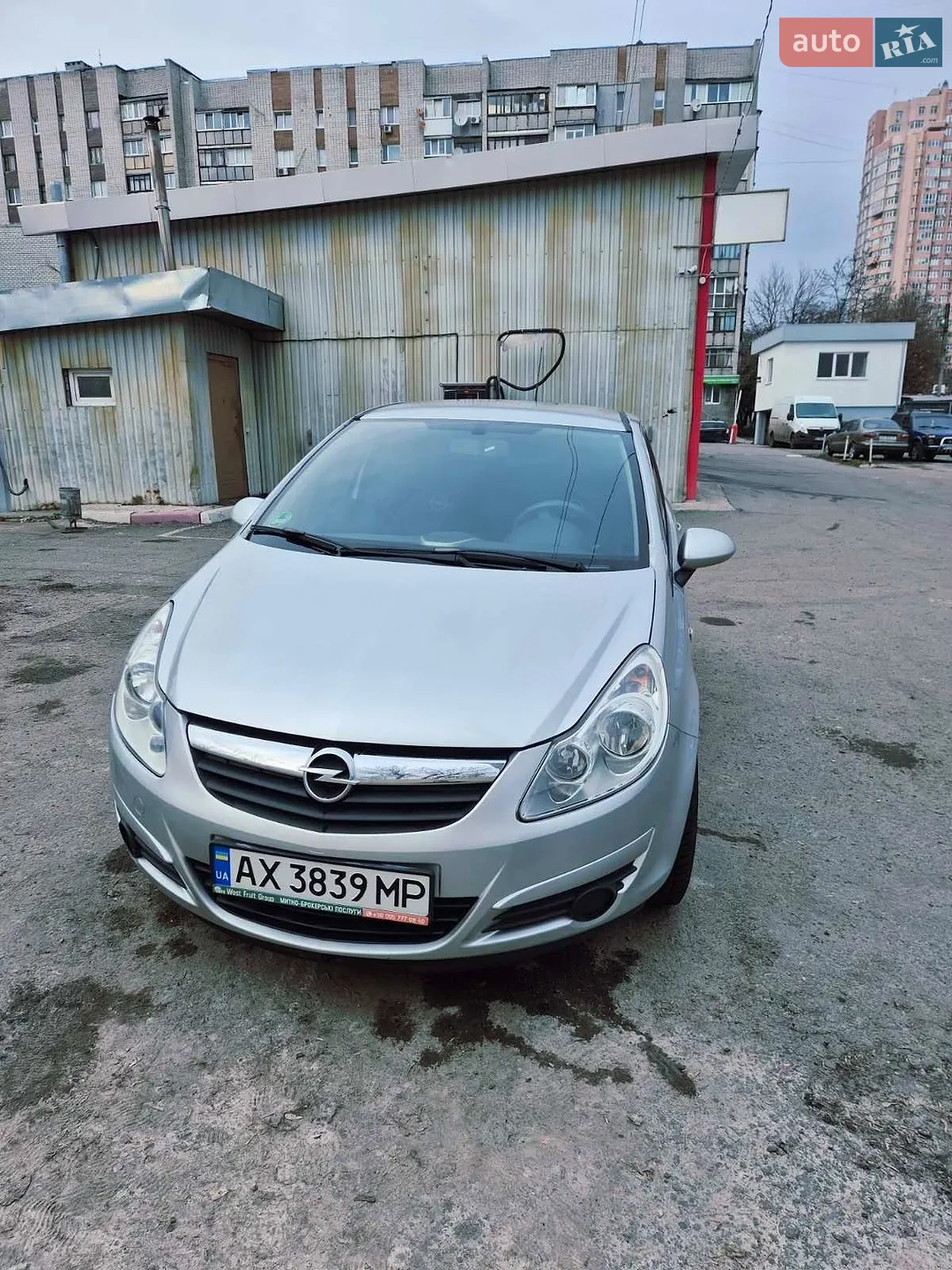 Opel Corsa, 2008