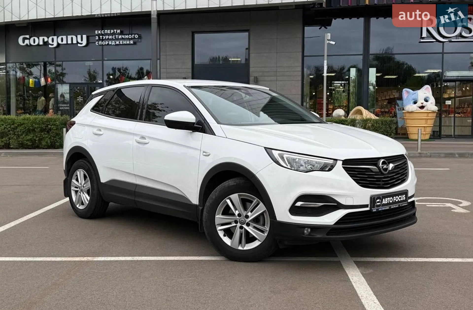 Opel Grandland X, 2020