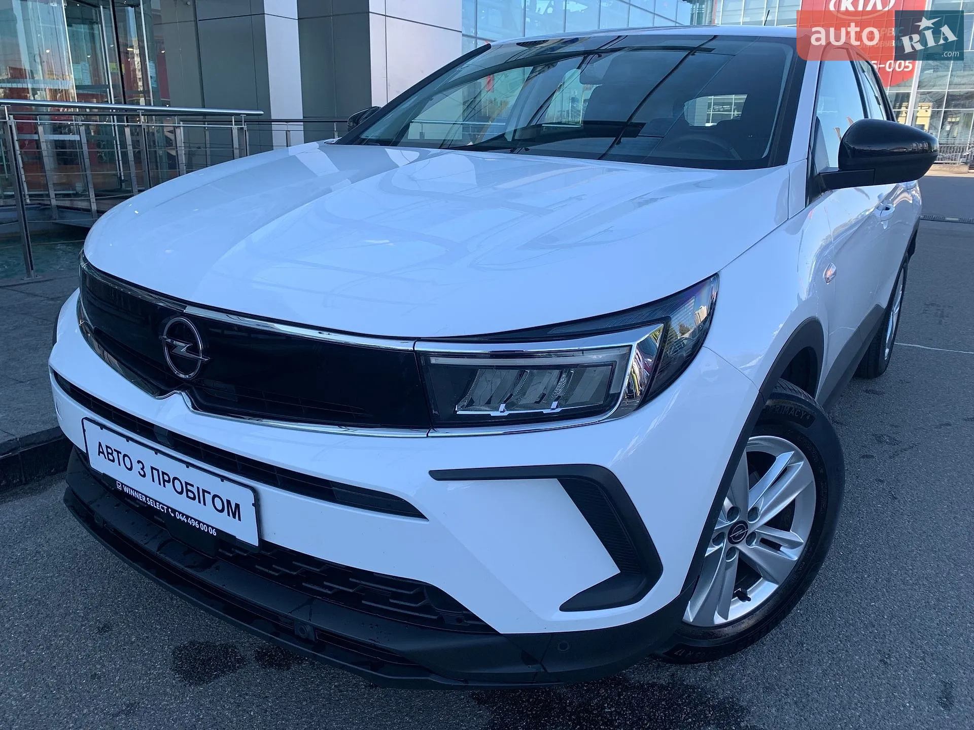 Opel Grandland, 2023