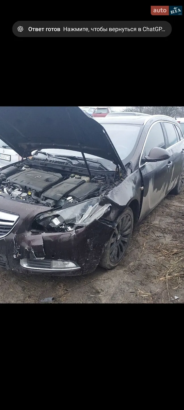 Opel Insignia, 2012