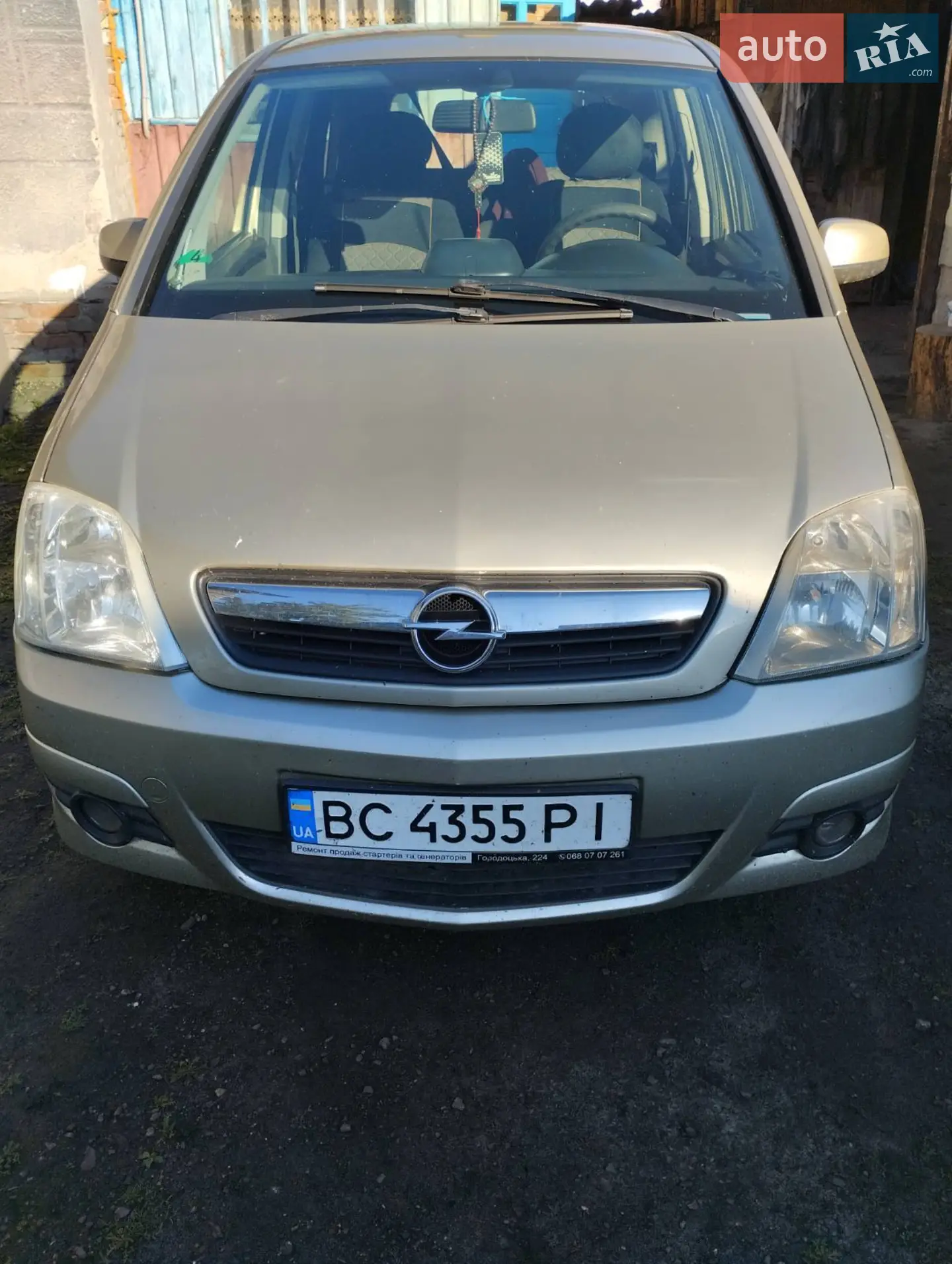 Opel Meriva, 2008