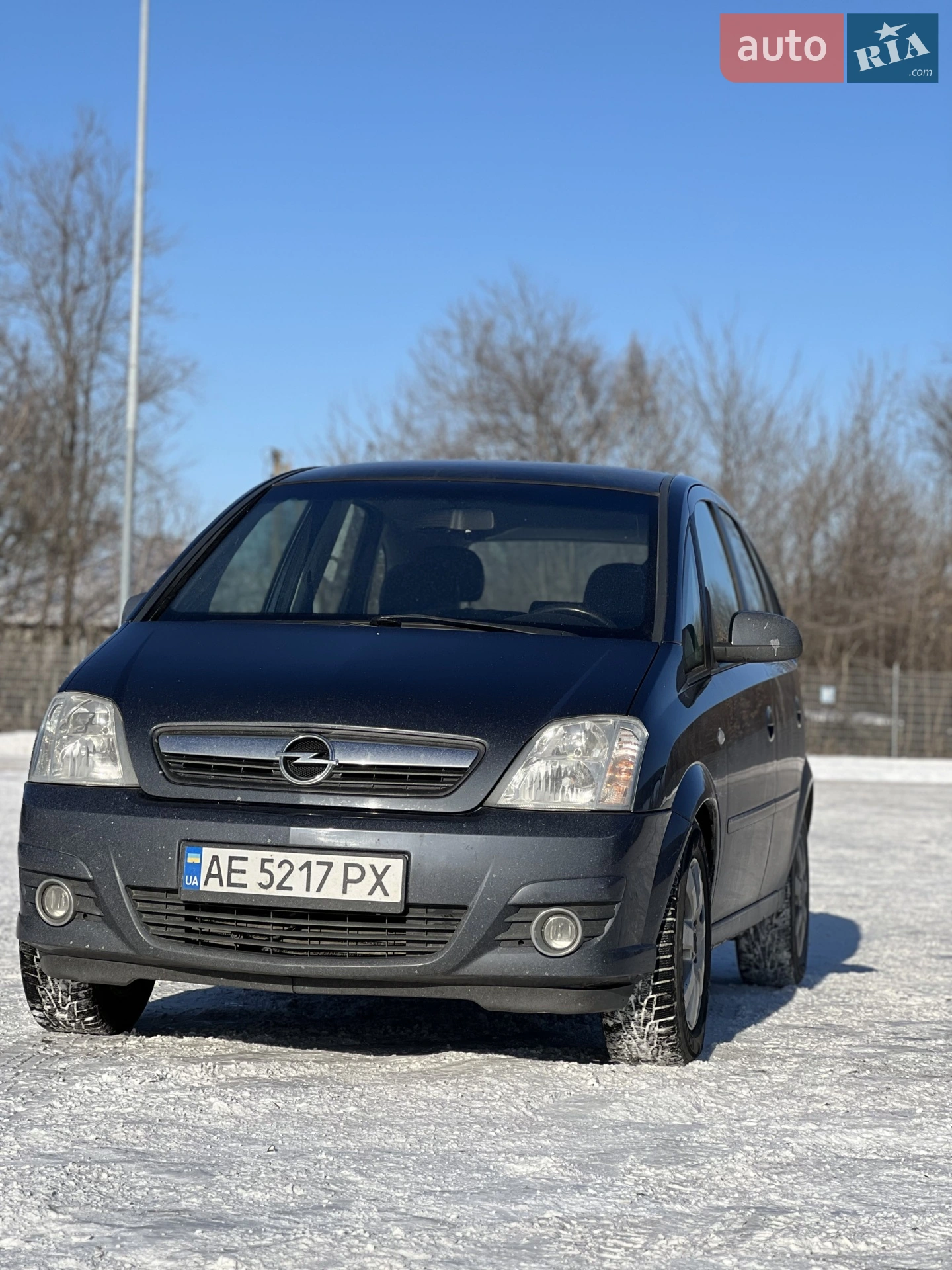Opel Meriva, 2010