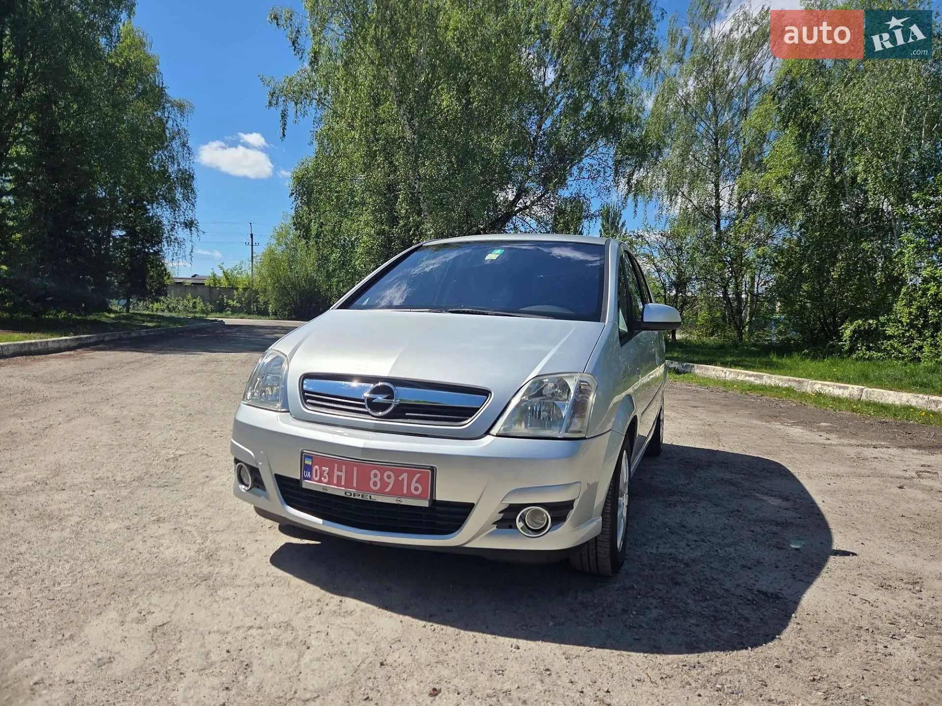 Opel Meriva, 2008
