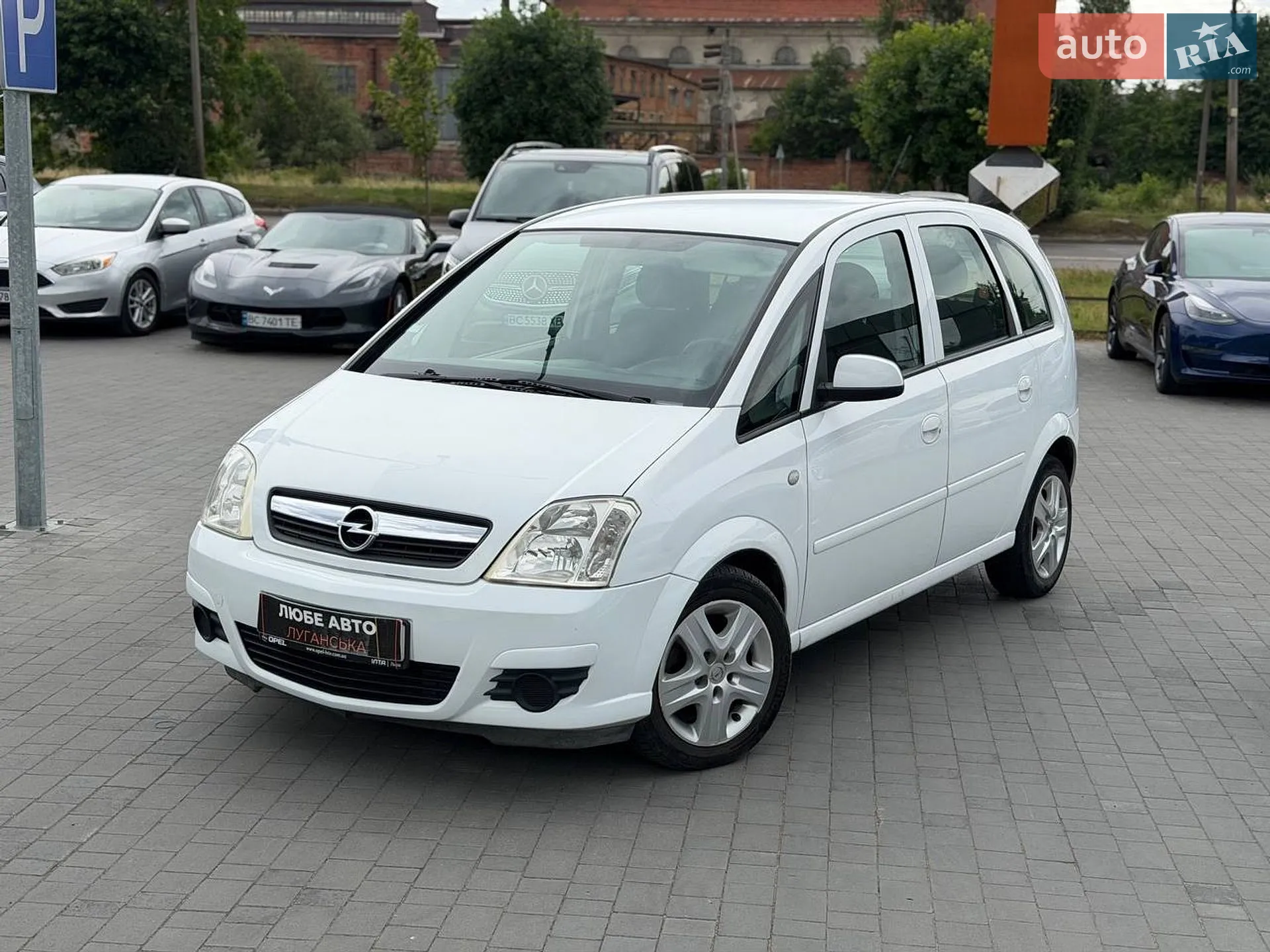 Opel Meriva, 2008