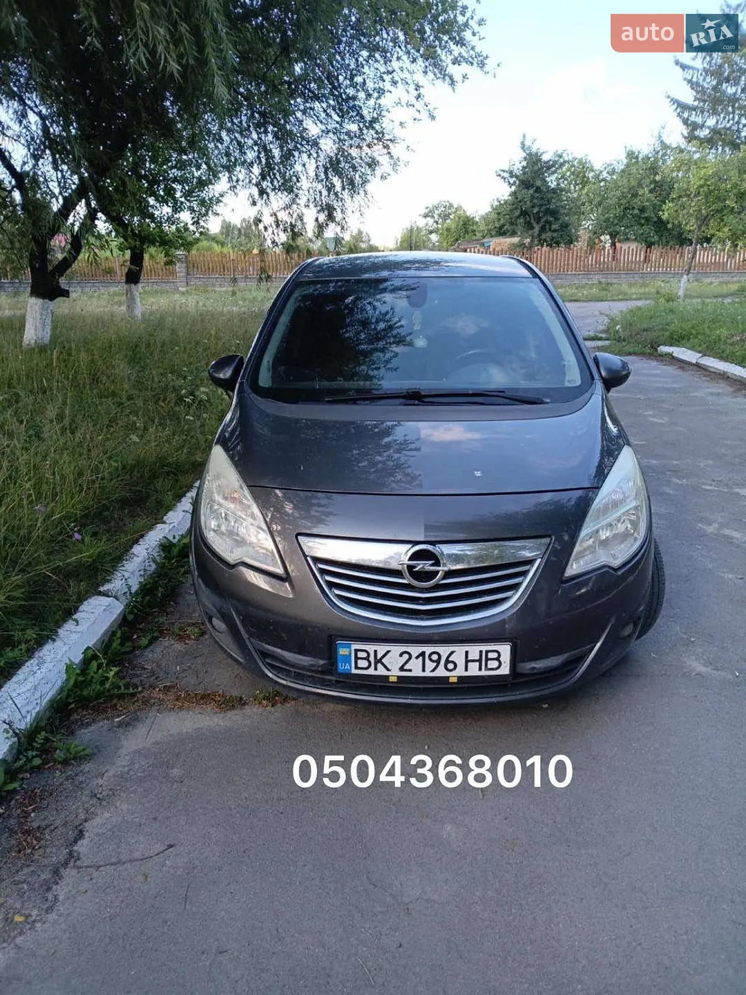 Opel Meriva 2011 — 1