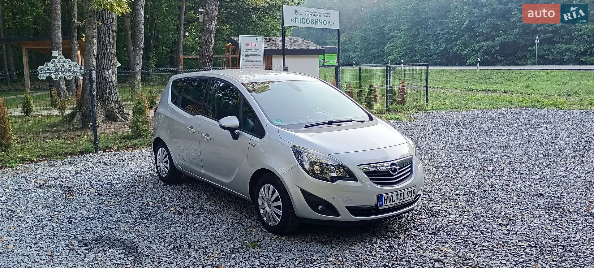 Opel Meriva, 2012