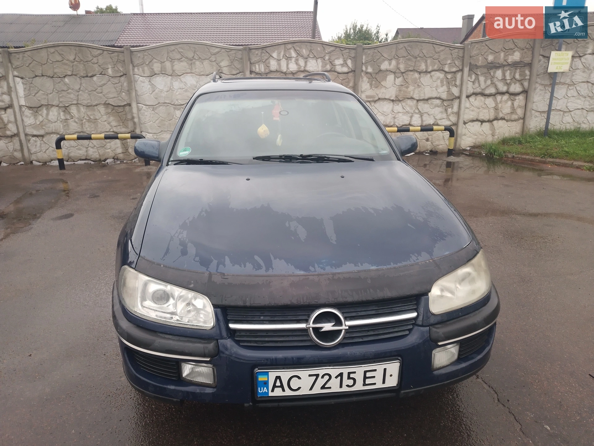 Opel Omega, 1998
