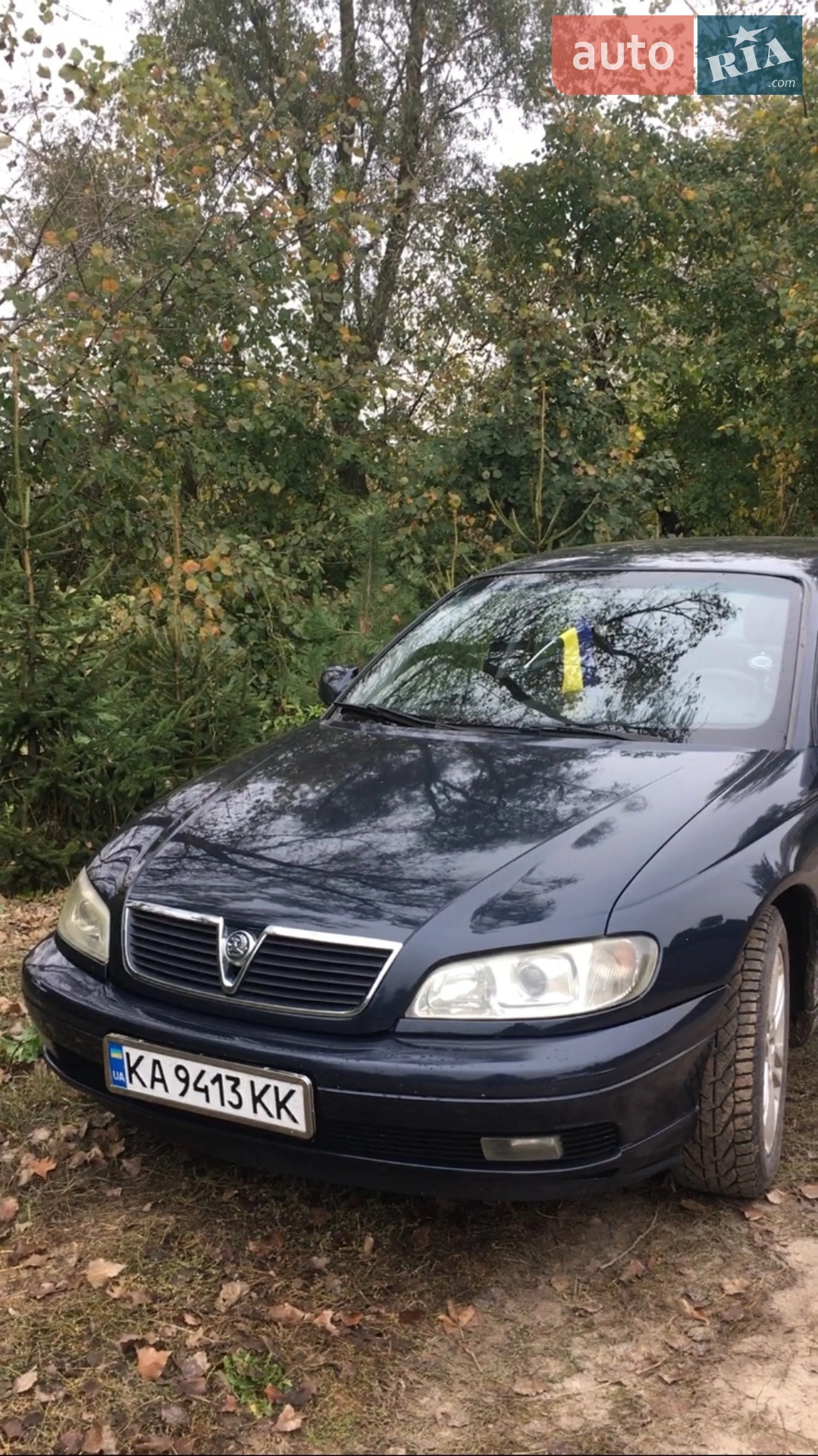 Opel Omega, 2003