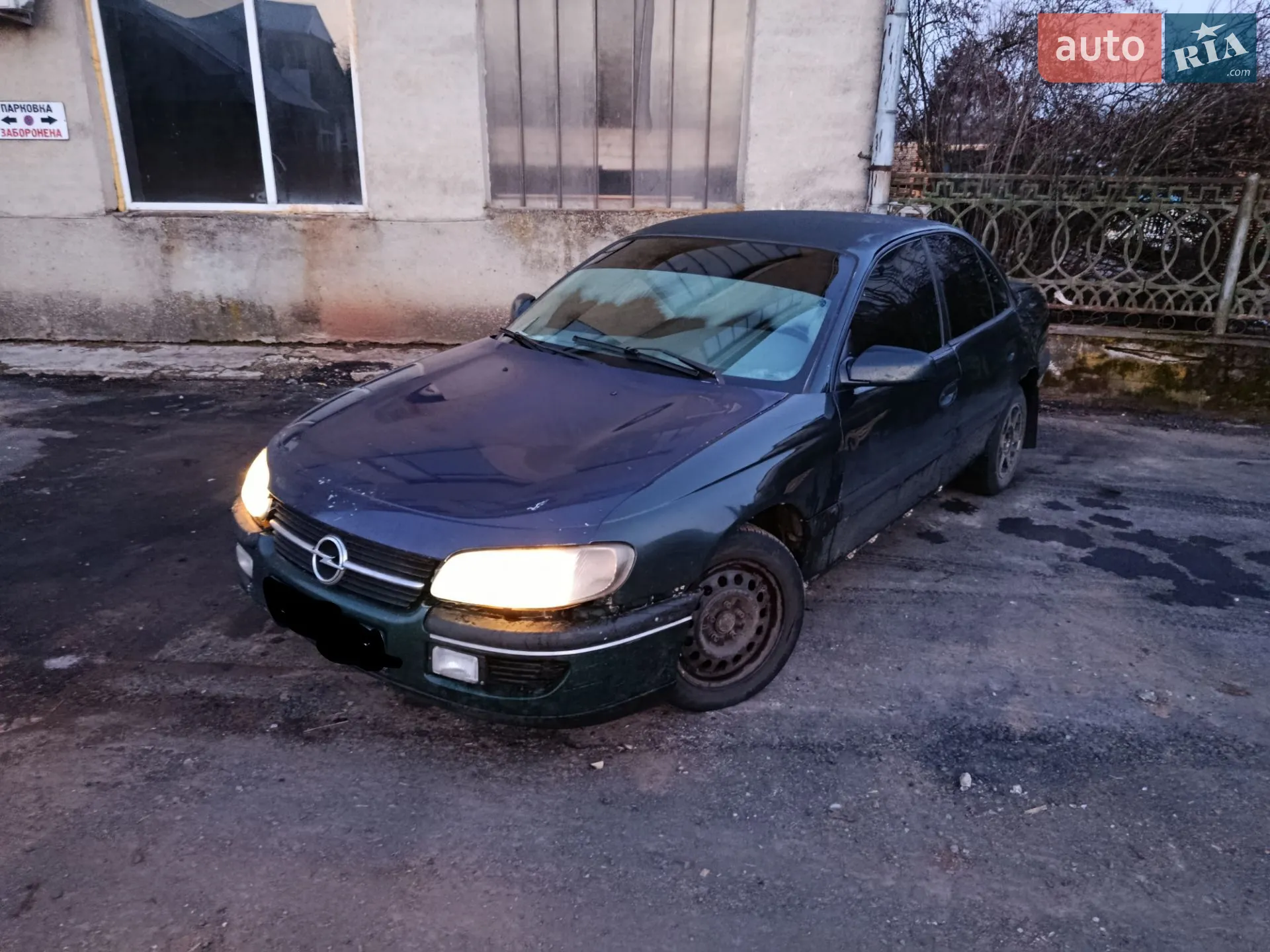 Opel Omega, 1996