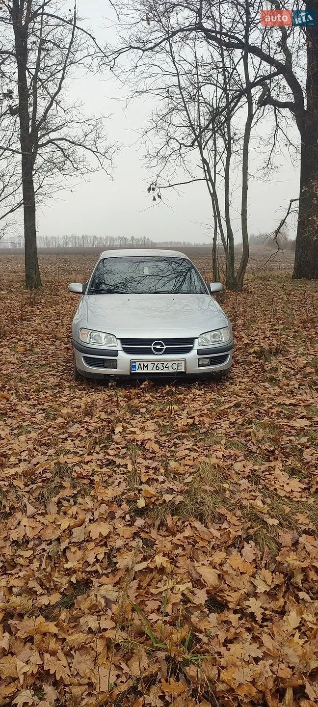 Opel Omega, 1998