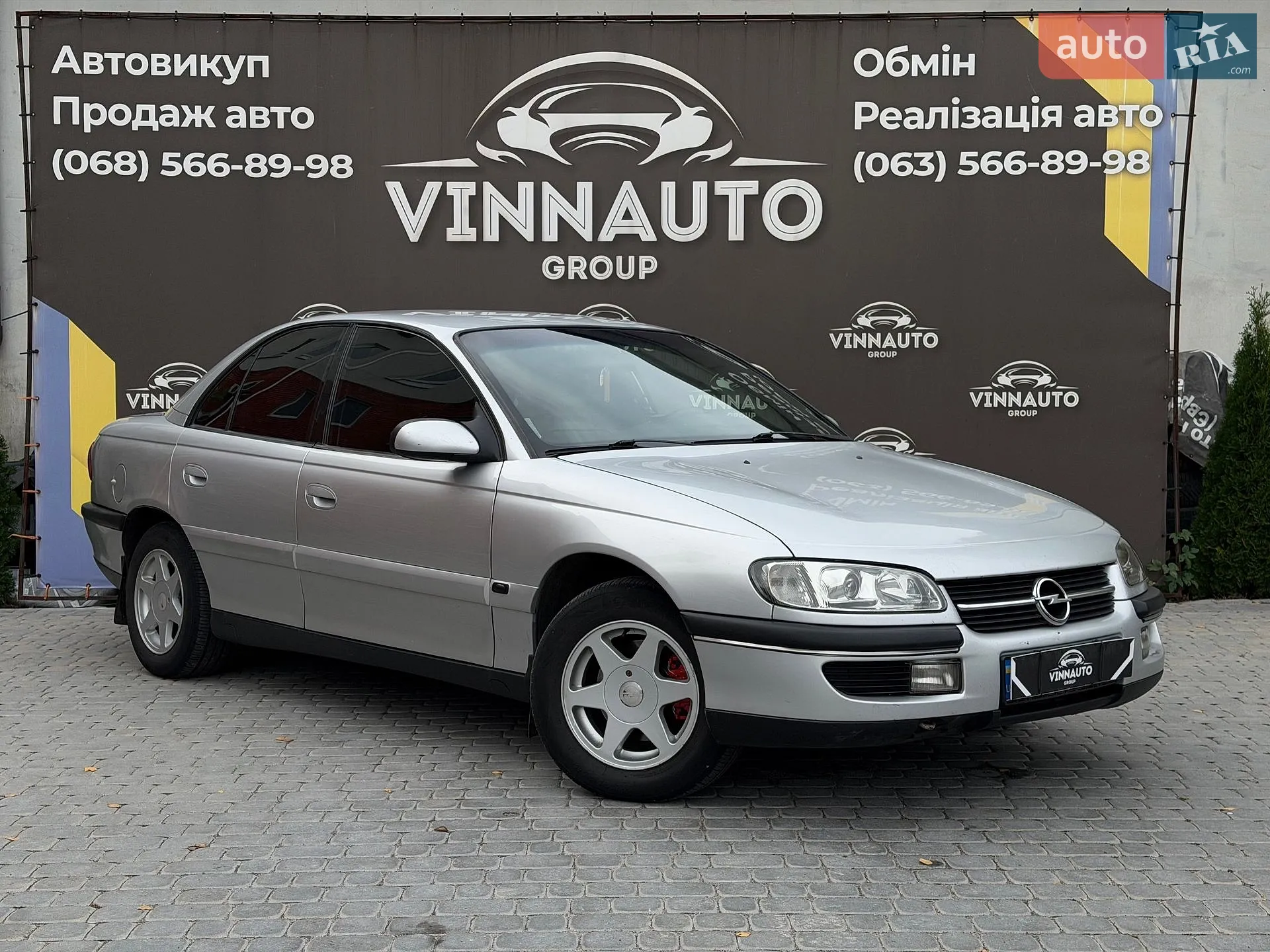Opel Omega, 1996