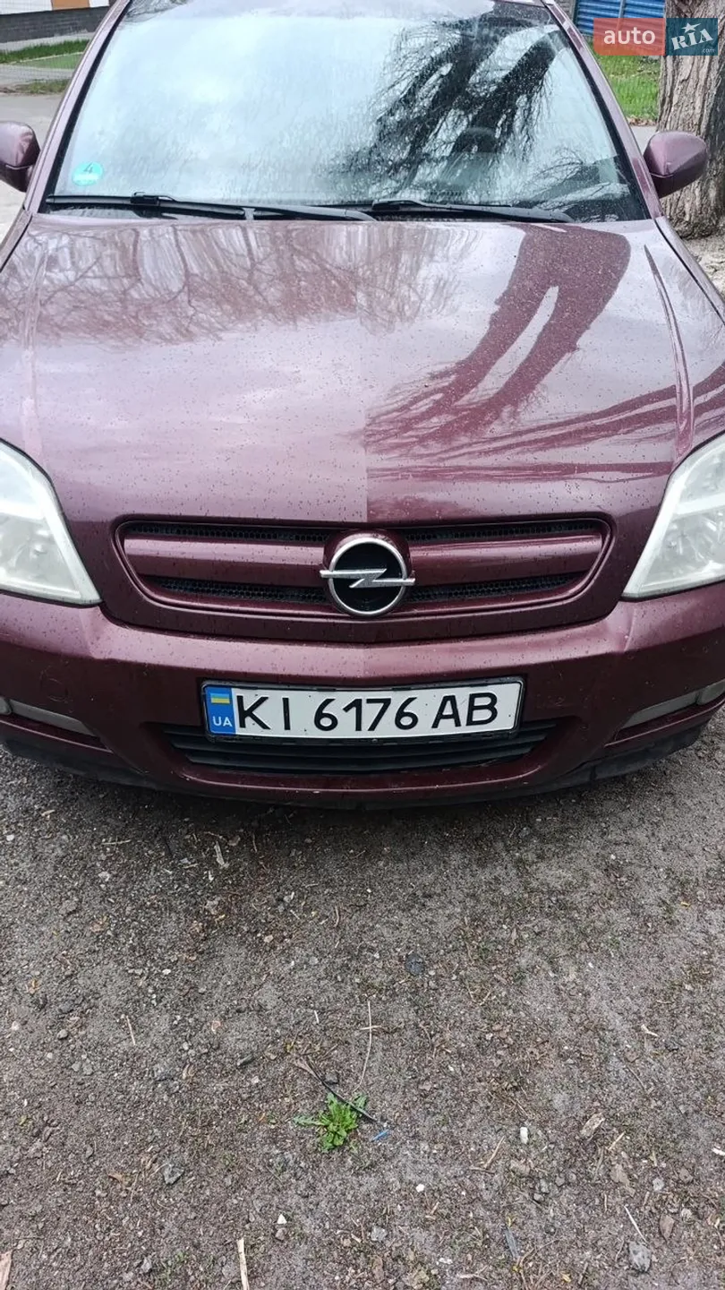 Opel Signum, 2004