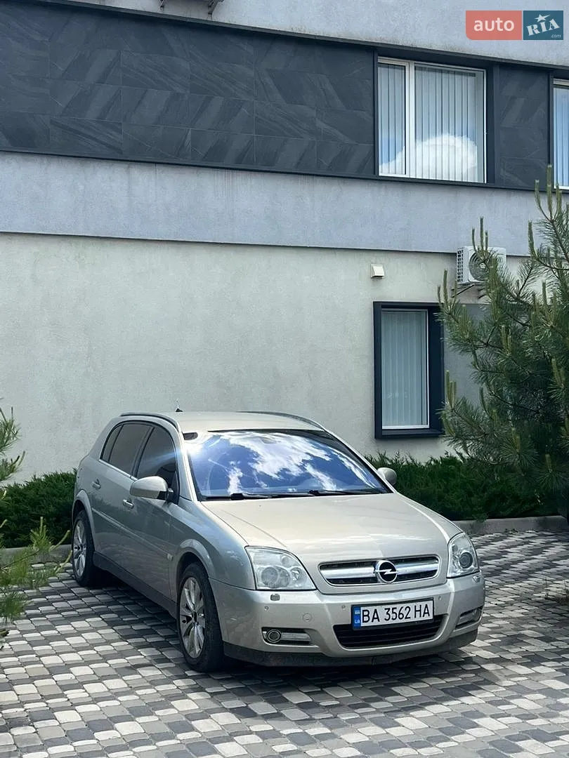 Opel Signum, 2005