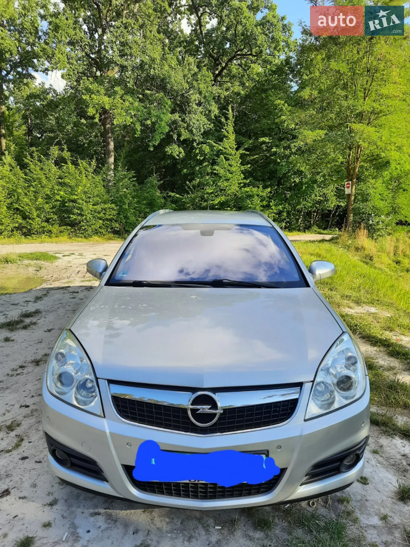 Opel Vectra, 2007