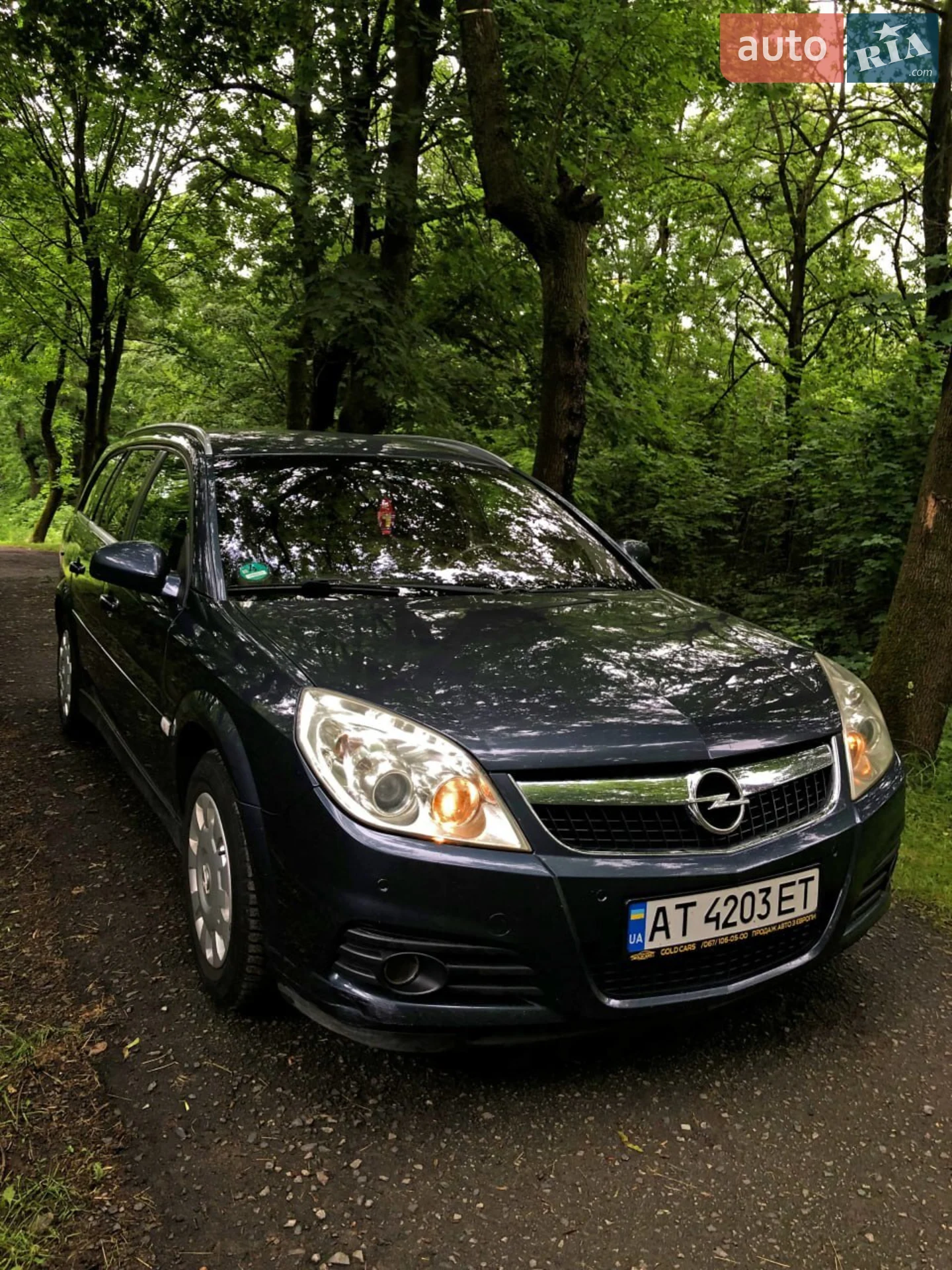 Opel Vectra, 2007