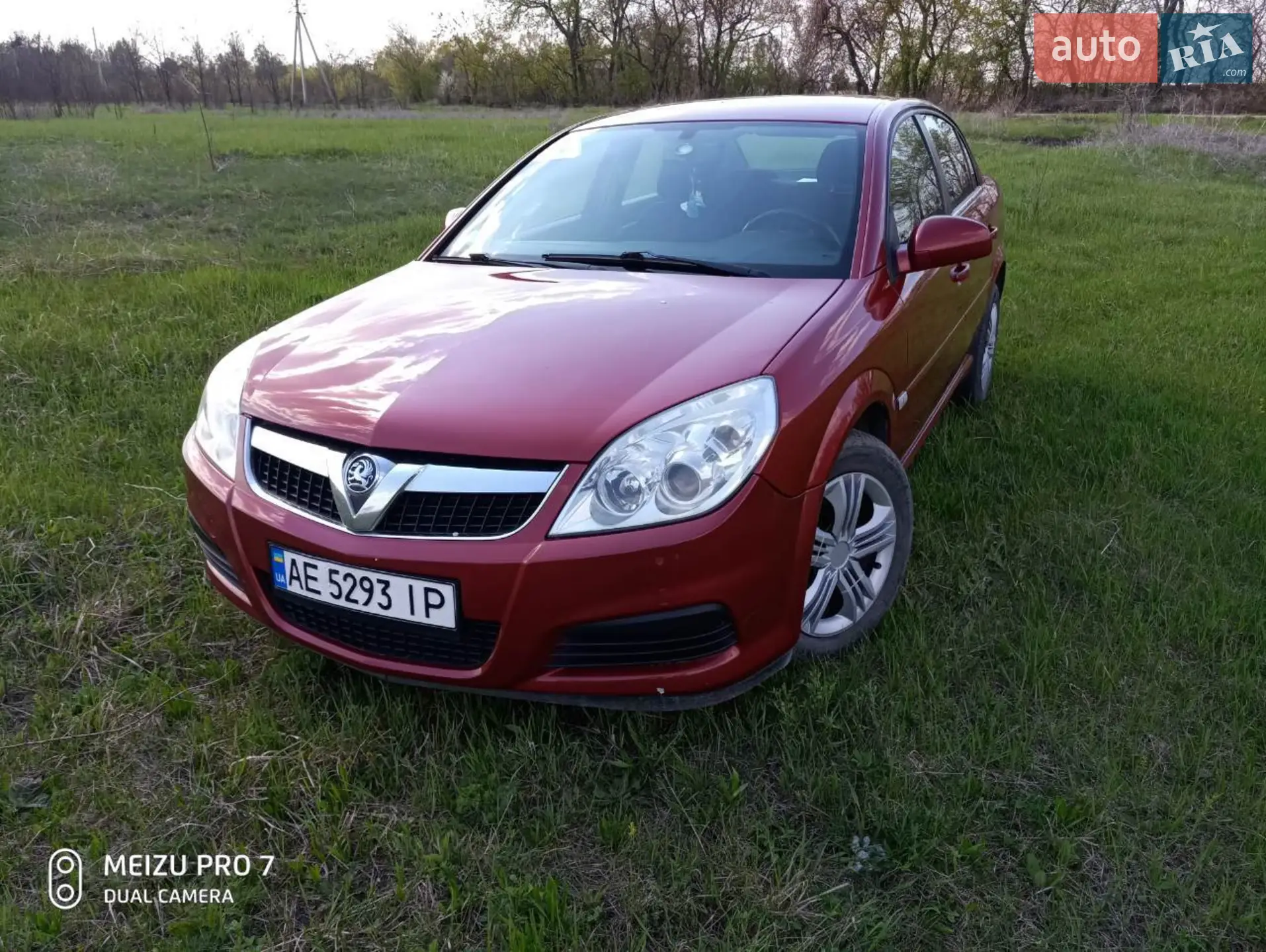 Opel Vectra, 2007