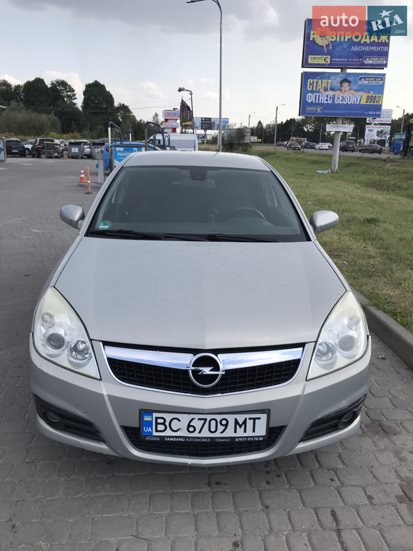Opel Vectra, 2006