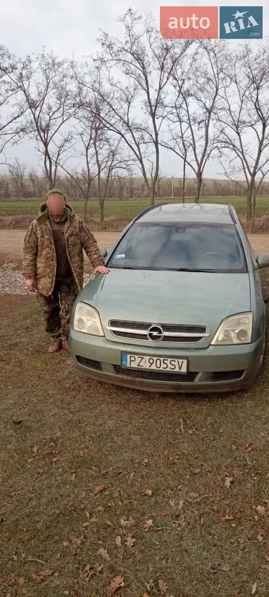 Opel Vectra, 2004