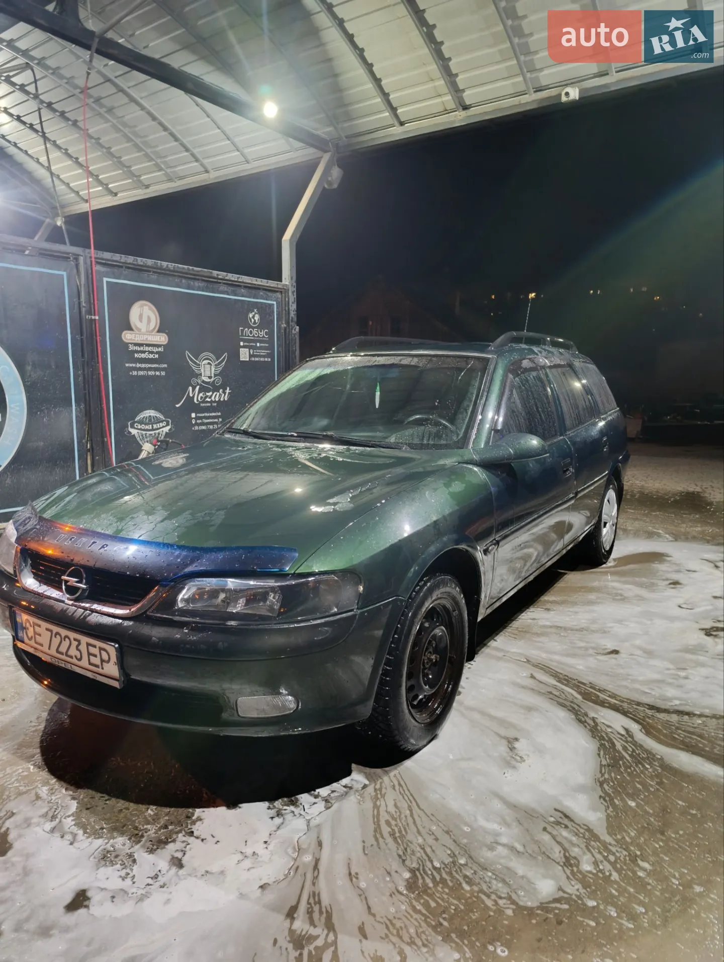 Opel Vectra, 1998