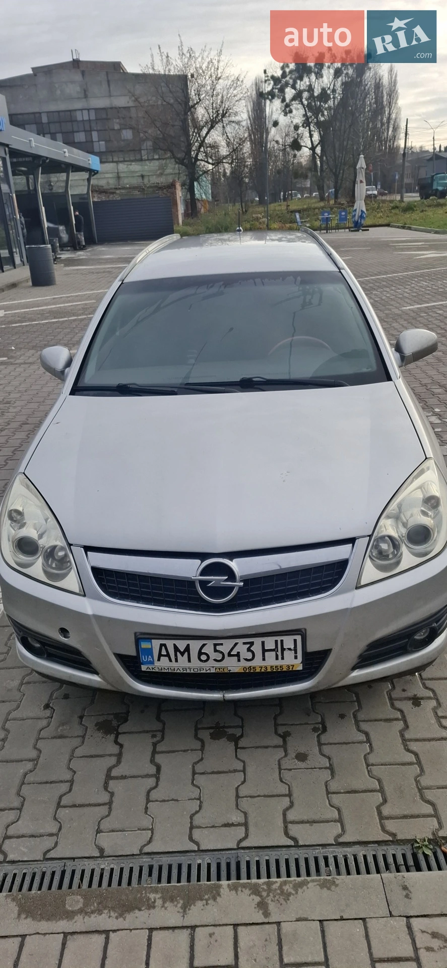 Opel Vectra, 2005