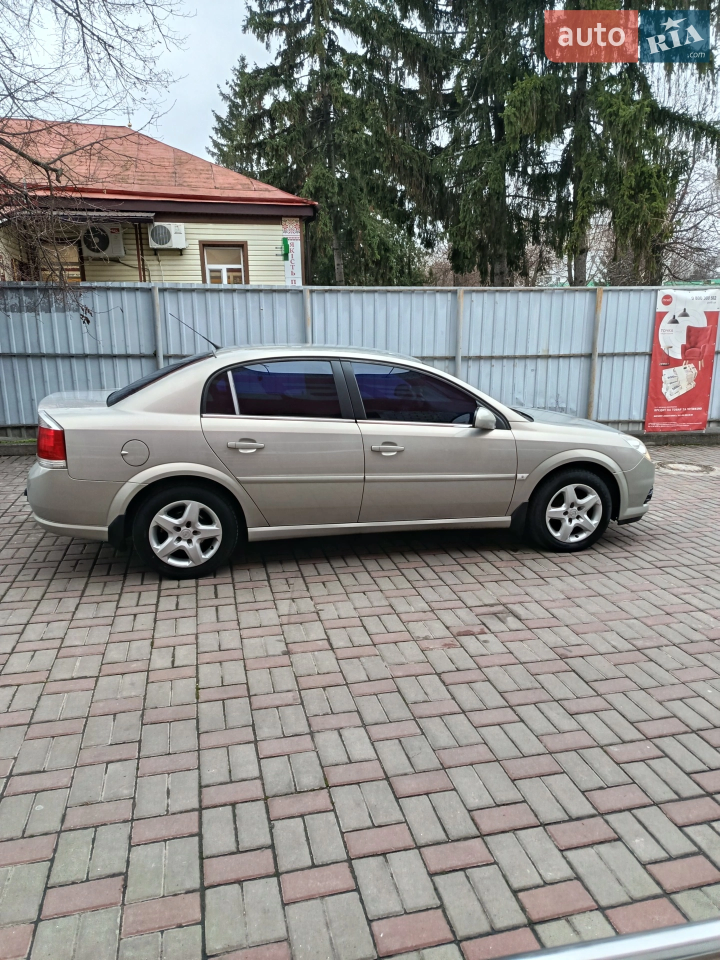 Opel Vectra, 2008