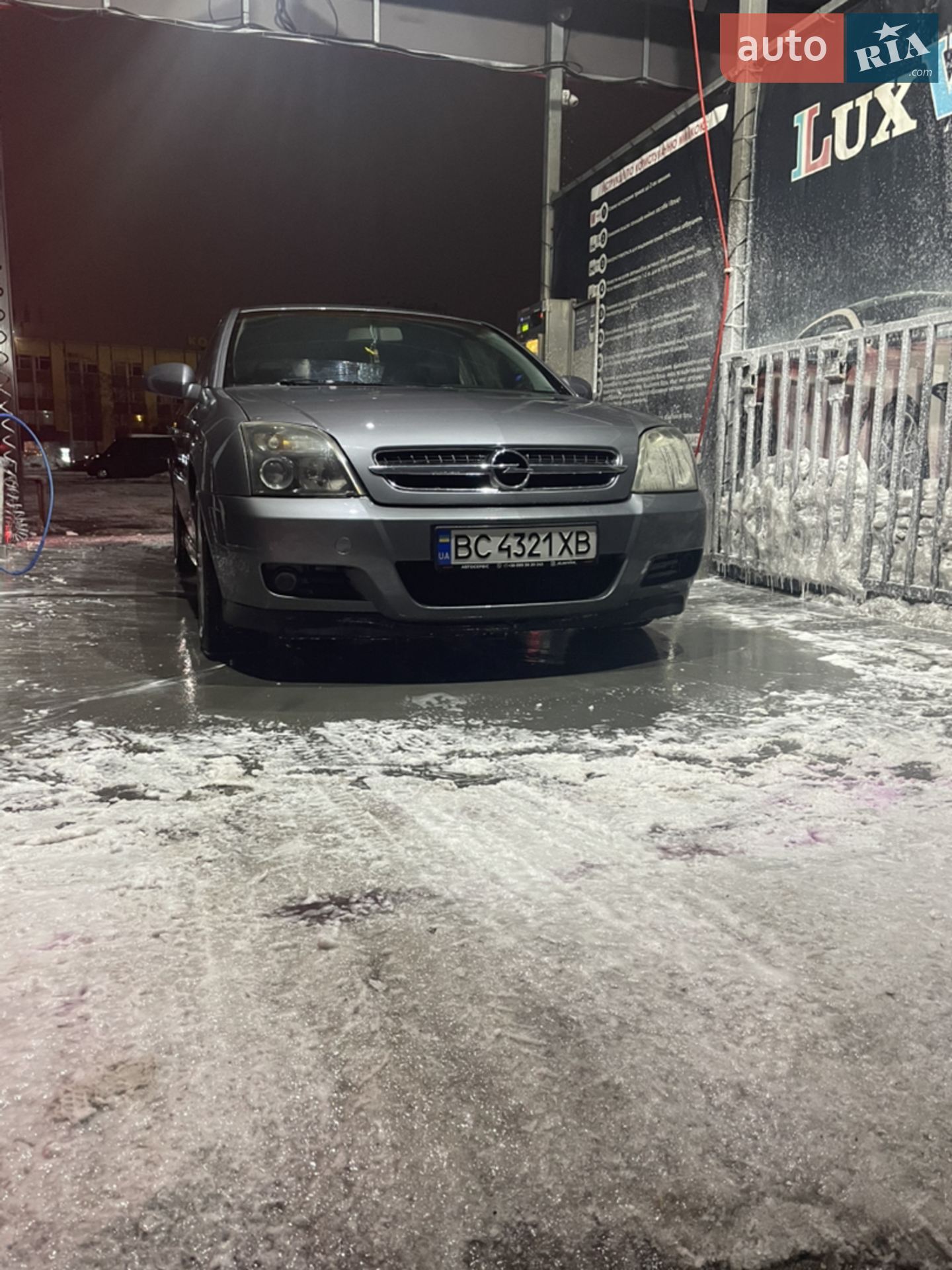 Opel Vectra, 2003