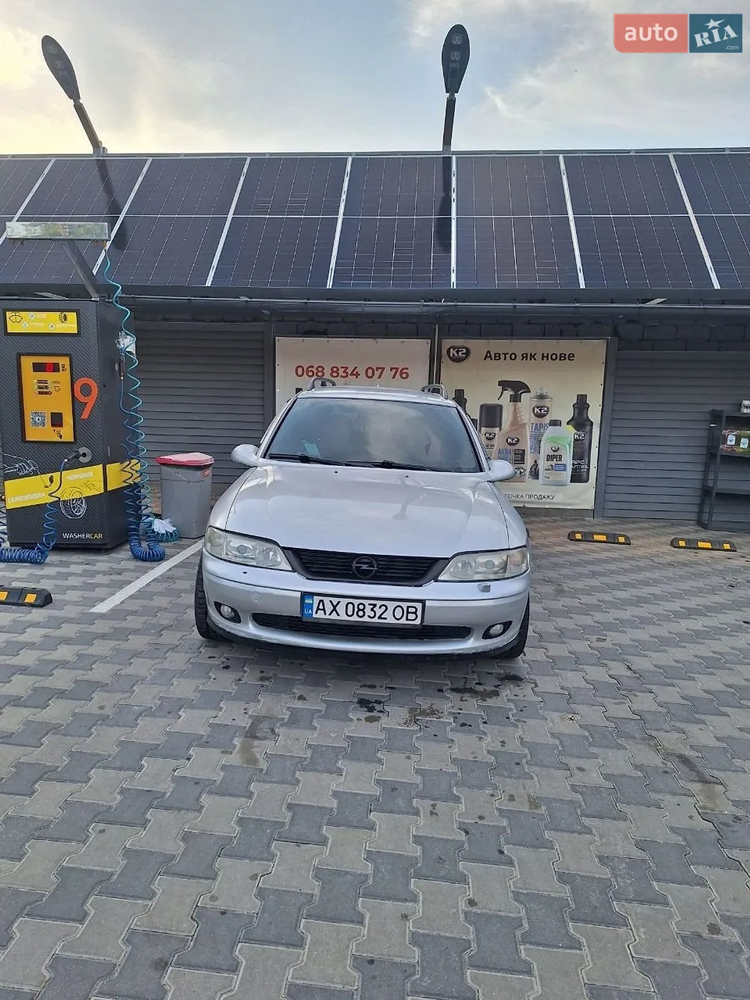 Opel Vectra, 2001