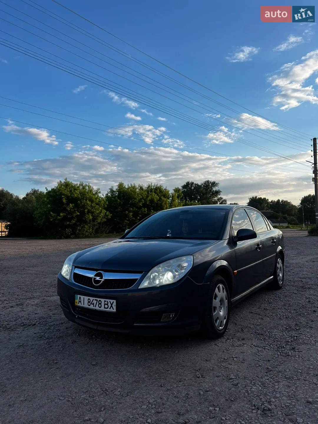Opel Vectra, 2005